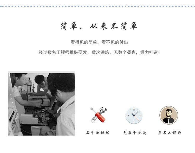自动锁螺丝机厂家 <a href='//www.lexbco.com/zdslsj.htm' class='keys' title='点击查看关于自动锁螺丝机的相关信息' target='_blank'>自动锁螺丝机</a>厂家