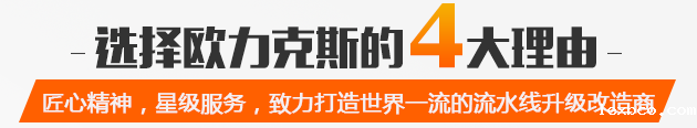 选择bv伟德国际1946点胶机、焊锡机厂家直销的四大理由
