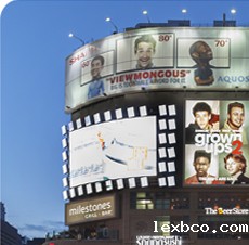 LED光电解决方案