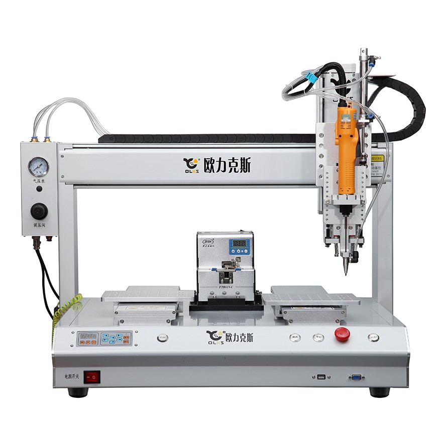 自动锁螺丝机 自动锁螺丝机