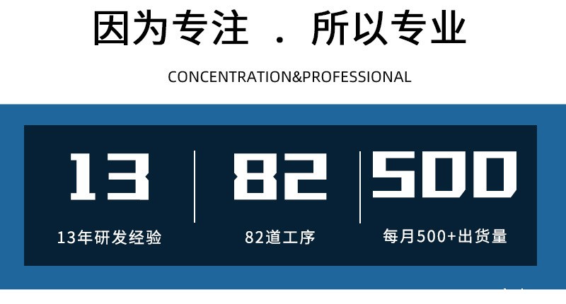 4600多功能全自动灌胶机5 4600多功能全自动灌胶机5