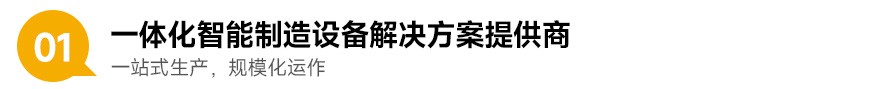 通用详情1 通用详情1