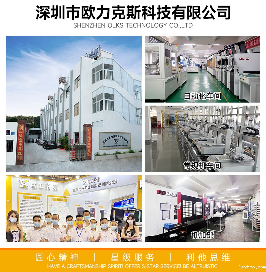 通用详情2 通用详情2