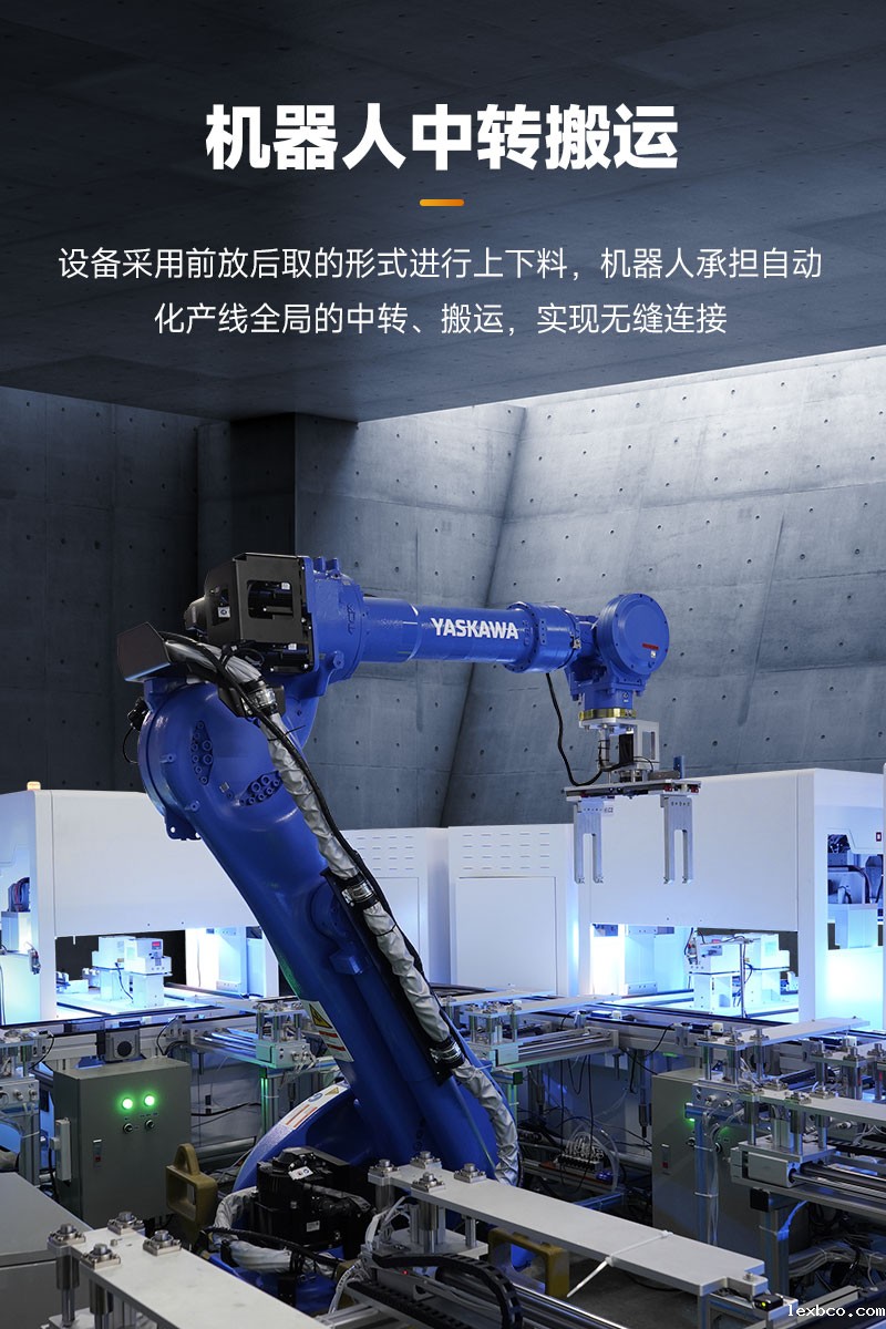 模块化柔性生产线-6 模块化柔性生产线-6